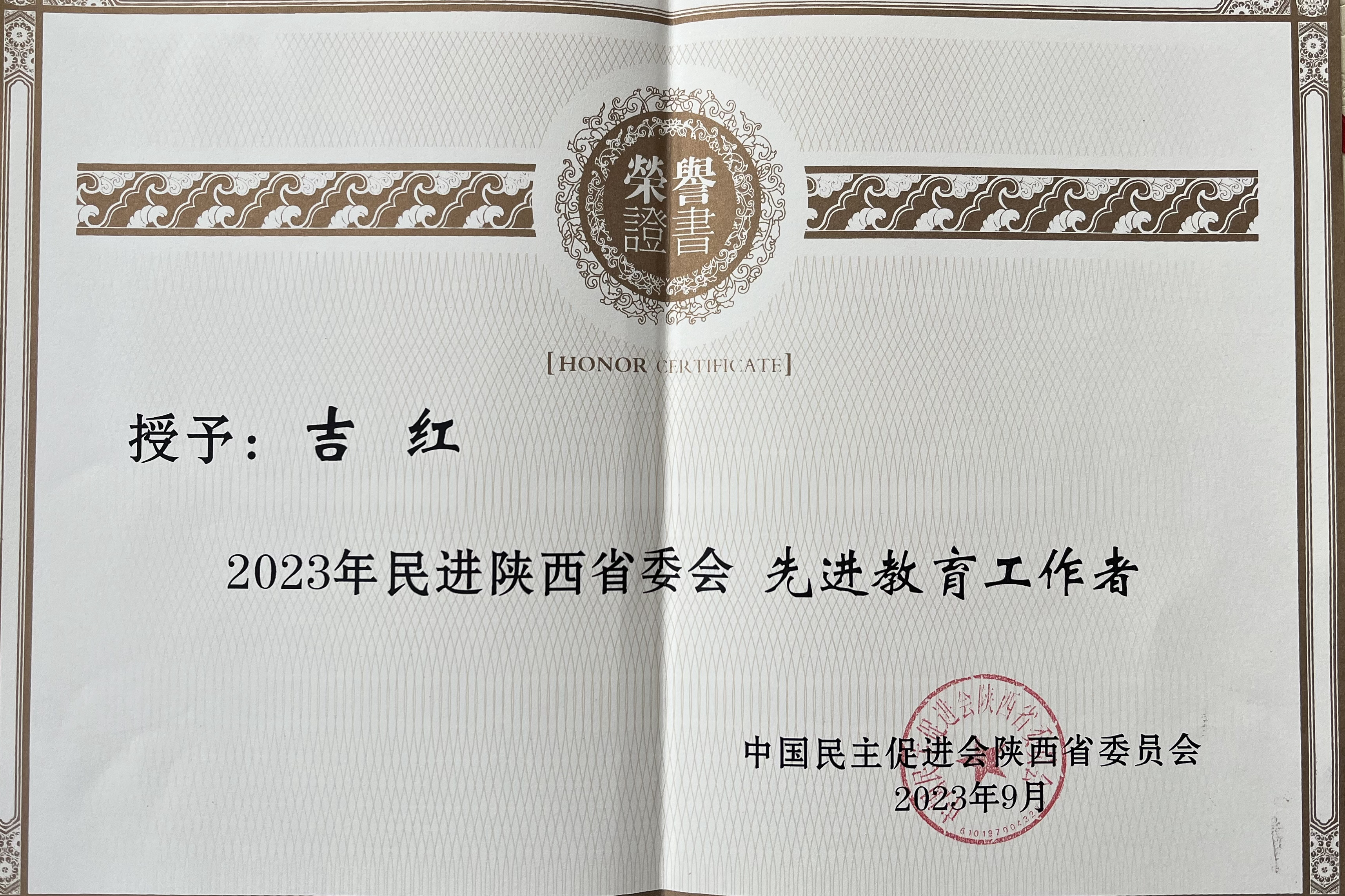 7973284ac6964b73a2f78f0d66bfe8bd.jpg 7973284ac6964b73a2f78f0d66bfe8bd.jpg