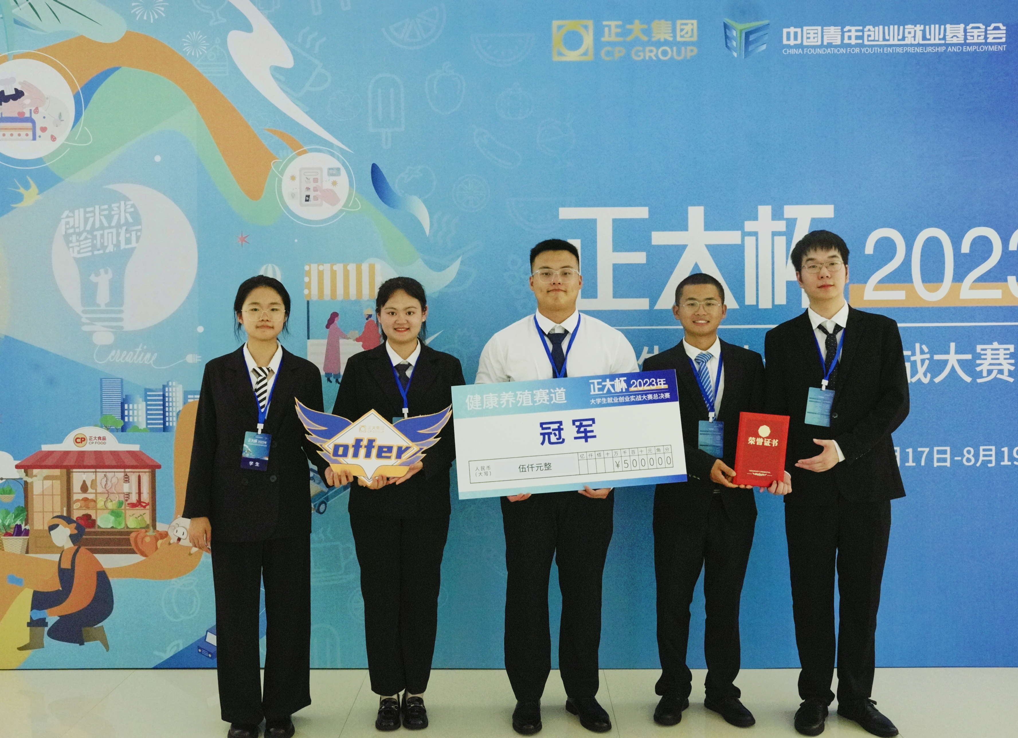 a652f7e6f67b4b9a9e53d1982fef62c0.jpg a652f7e6f67b4b9a9e53d1982fef62c0.jpg