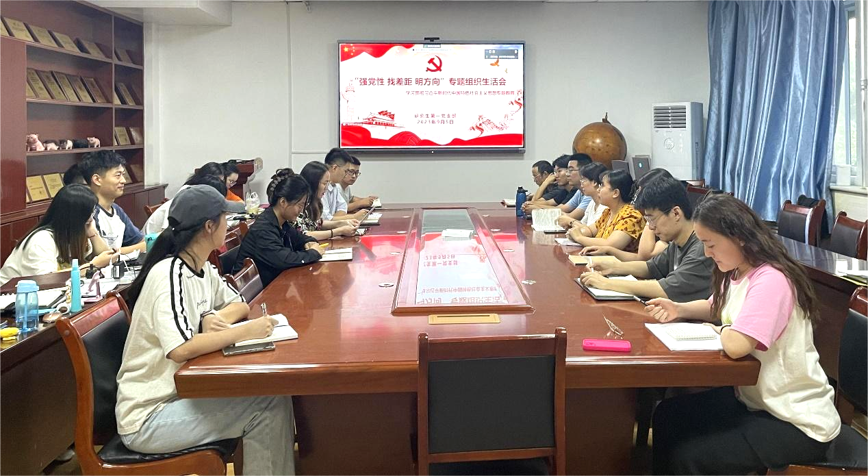 eeaaef8baa02489ea8b9f0bbcfdd4c33.png eeaaef8baa02489ea8b9f0bbcfdd4c33.png