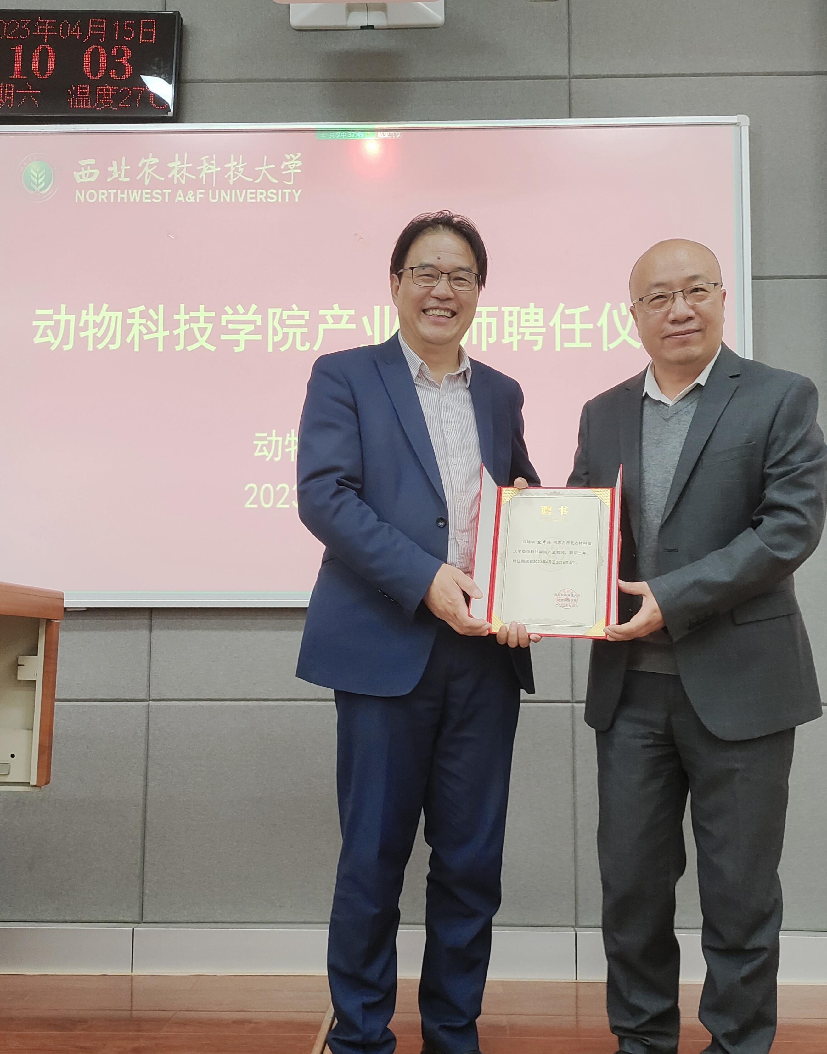 75c9cc9961024ae8a2ef0e3a267fc24d.png 图片3.png