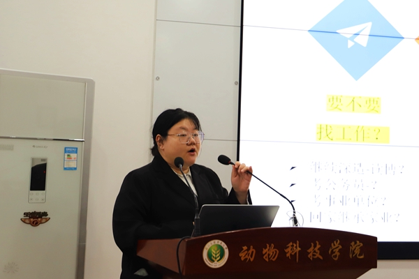 b4260bcc5b5c4cfba48ed187d4fcff36.jpg 刘菁分享.jpg