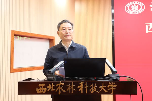 d597f381642c49918765b67d4f872db8.jpg 校党委书记李兴旺同志讲话.JPG