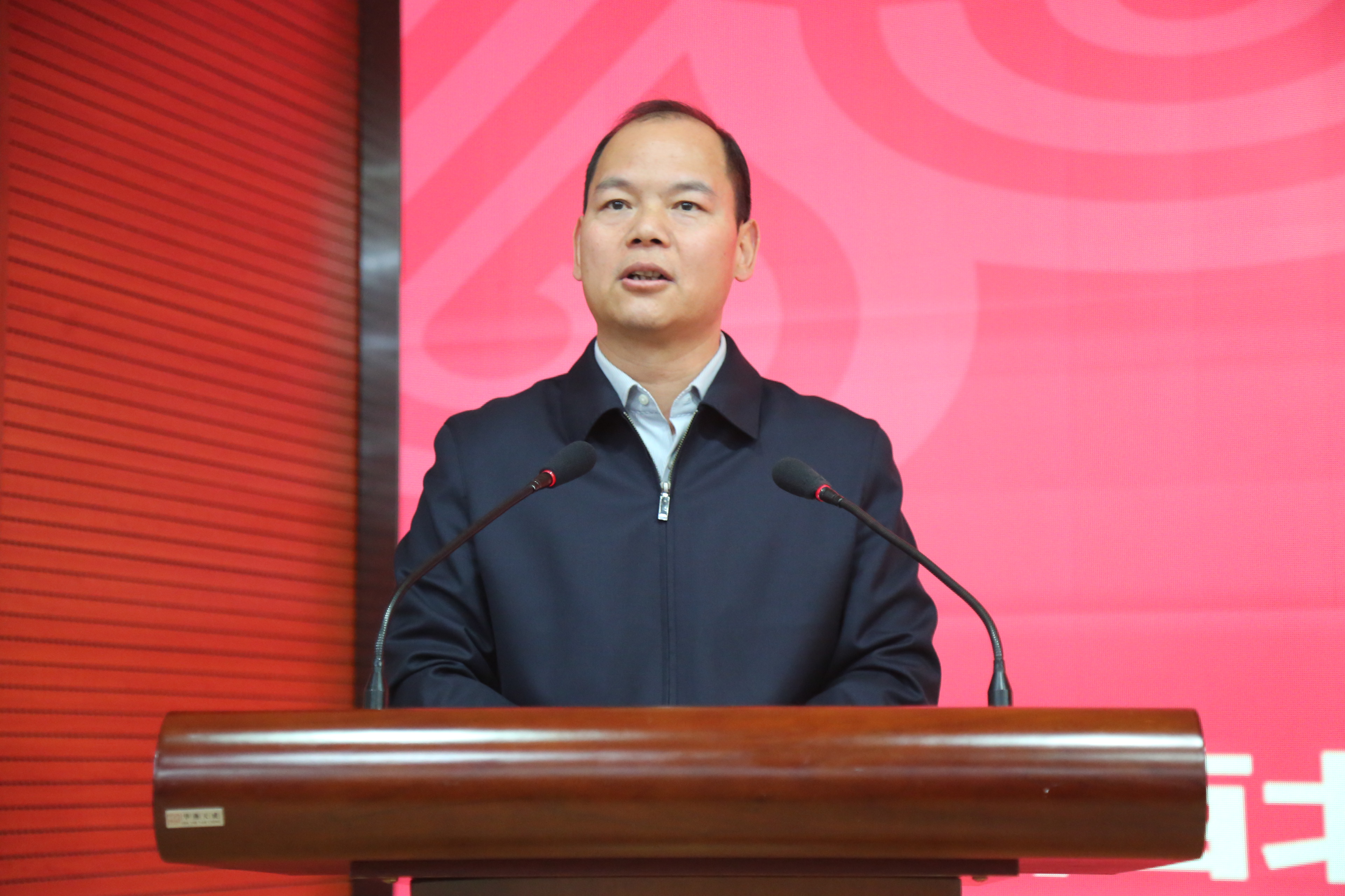 小黄书
党委书记曹军会总结讲话.JPG